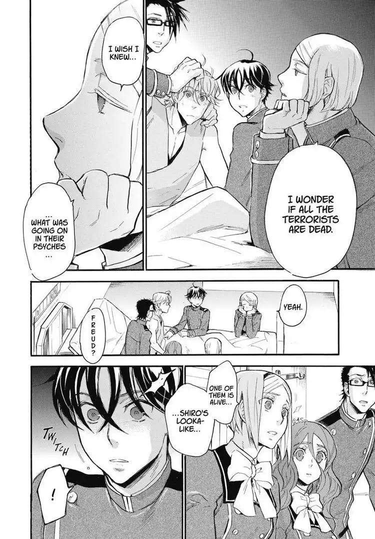 Houkago no Charisma Chapter 4 121